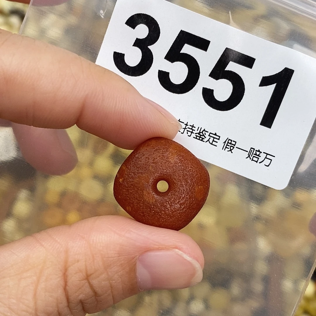 蜜蜡未镶嵌珠宝奇石18,4