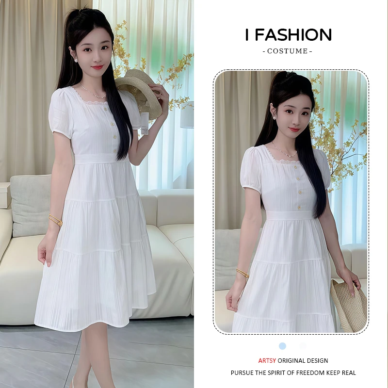 法式小香风时髦简约短袖连衣裙女士2025年夏季新款小个子百搭裙子