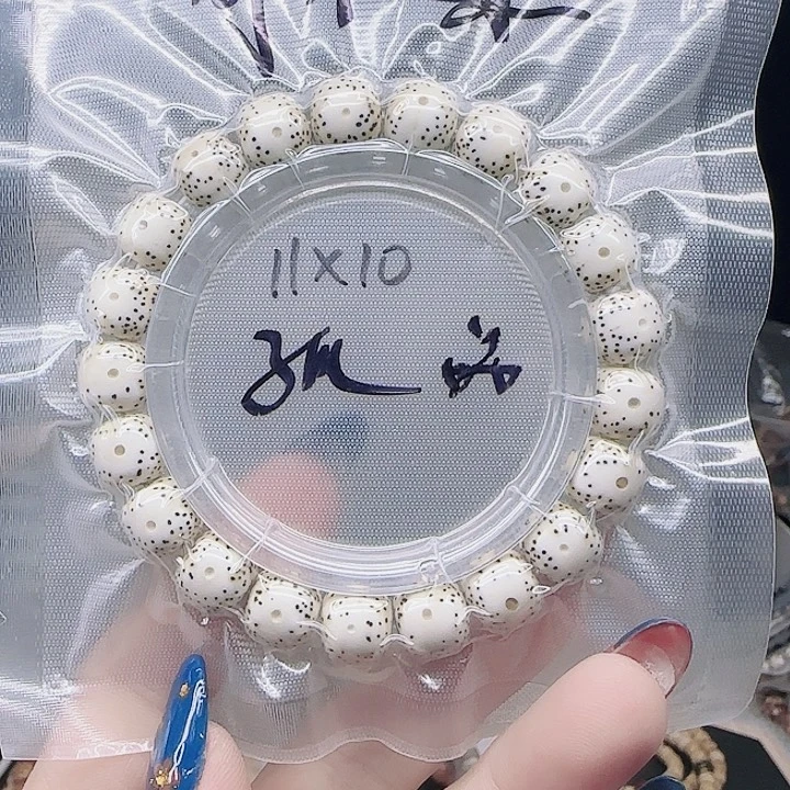 东***）吊坠星月菩提11%10微氧化