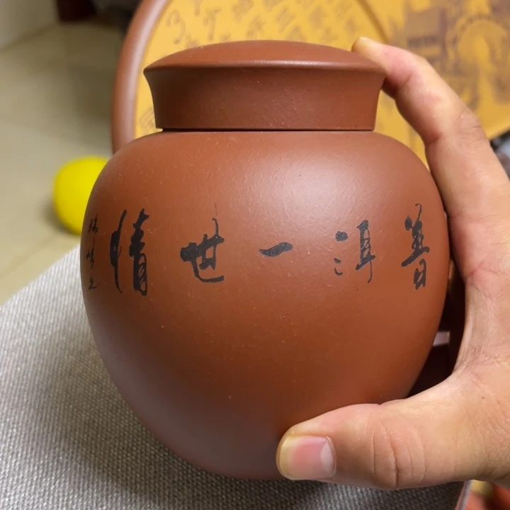 茶宠紫砂紫砂茶宠