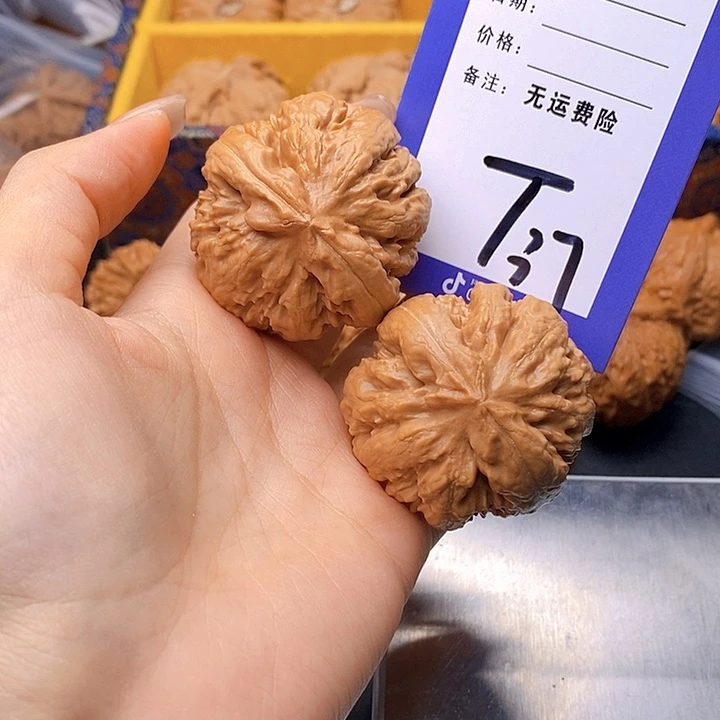 思***丶文玩核桃把件文玩核桃霸王龙37