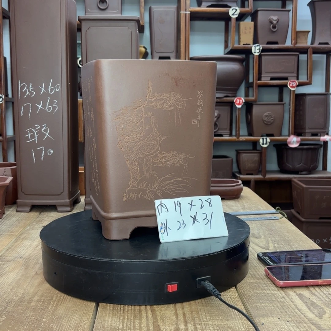 花盆紫砂福利秒杀