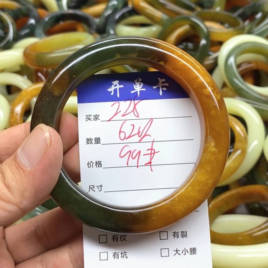 未镶嵌蛇纹石玉手镯