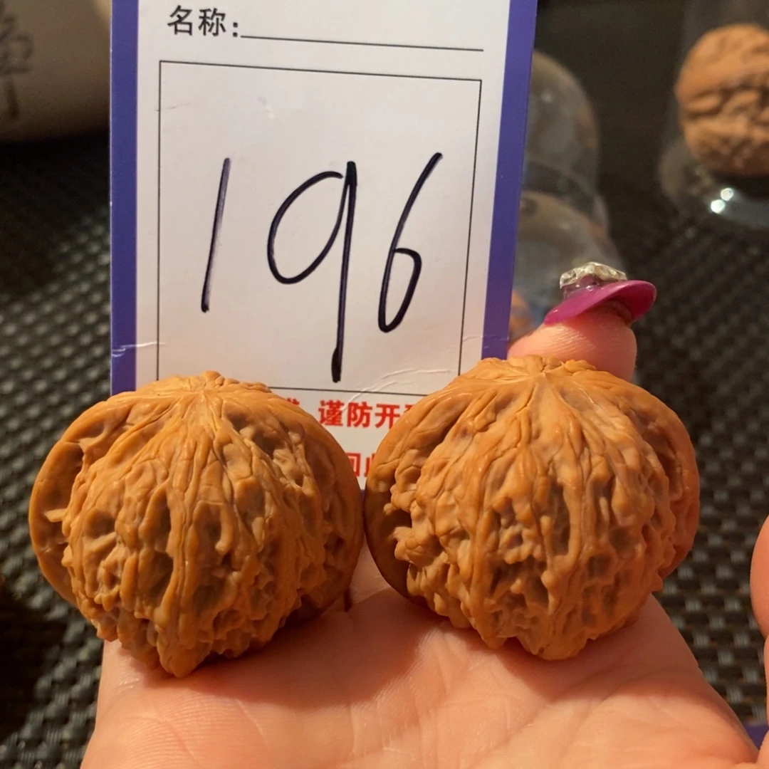 文玩核桃吊坠196磨盘全品41尺