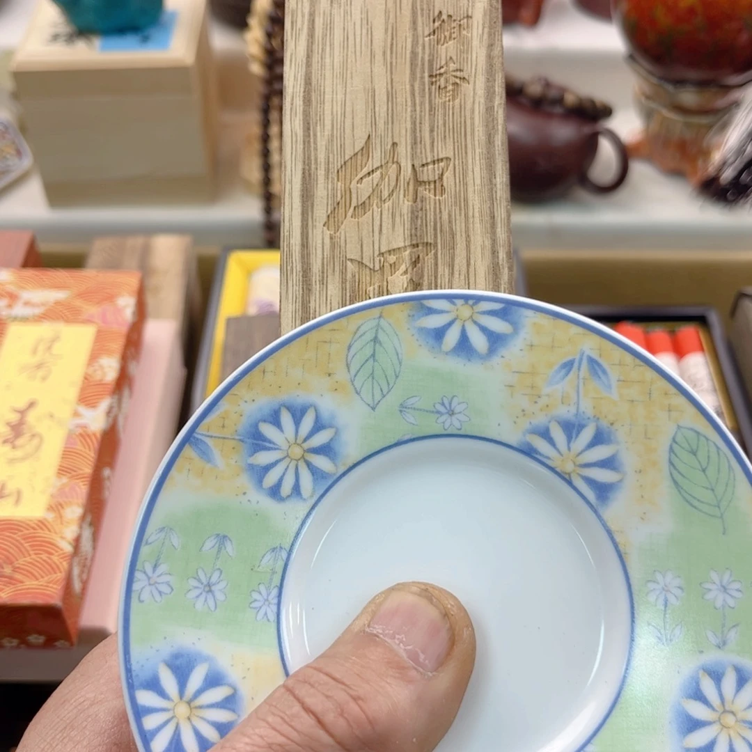 瓷片?***魉啊啊啊啊啊啊啊啊啊啊啊啊啊啊啊