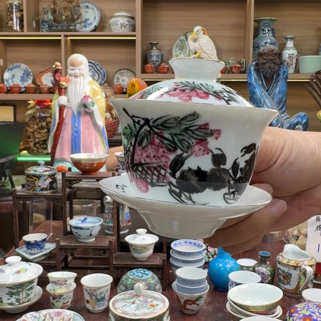 杯45852552665215885226