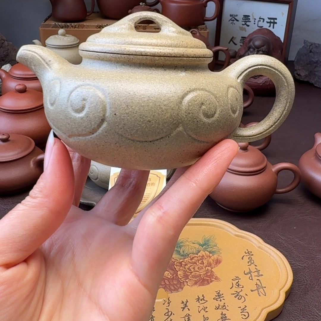 紫砂茶壶将坡泥150防古如意  150微微