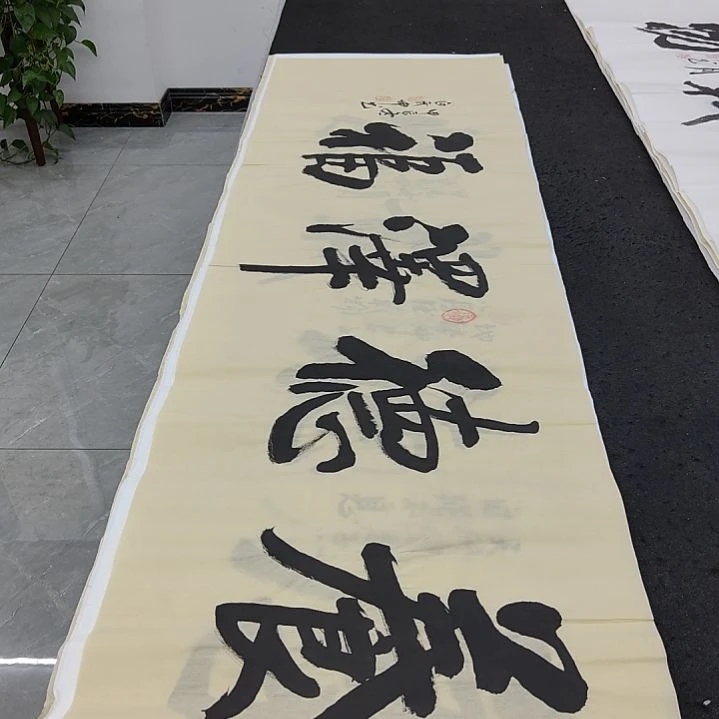 白武坤老师作品一副作品