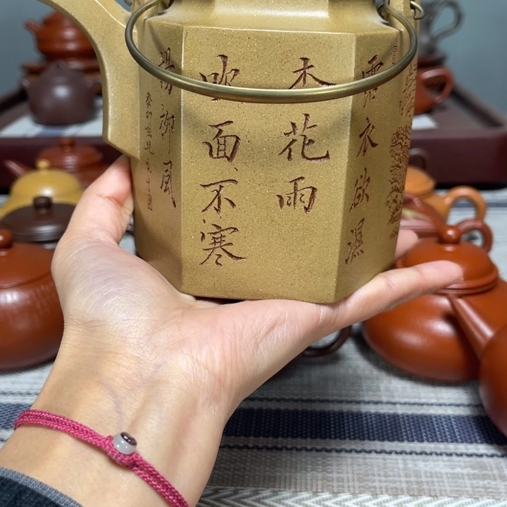 港***全茶壶紫砂全手工六方洋桶