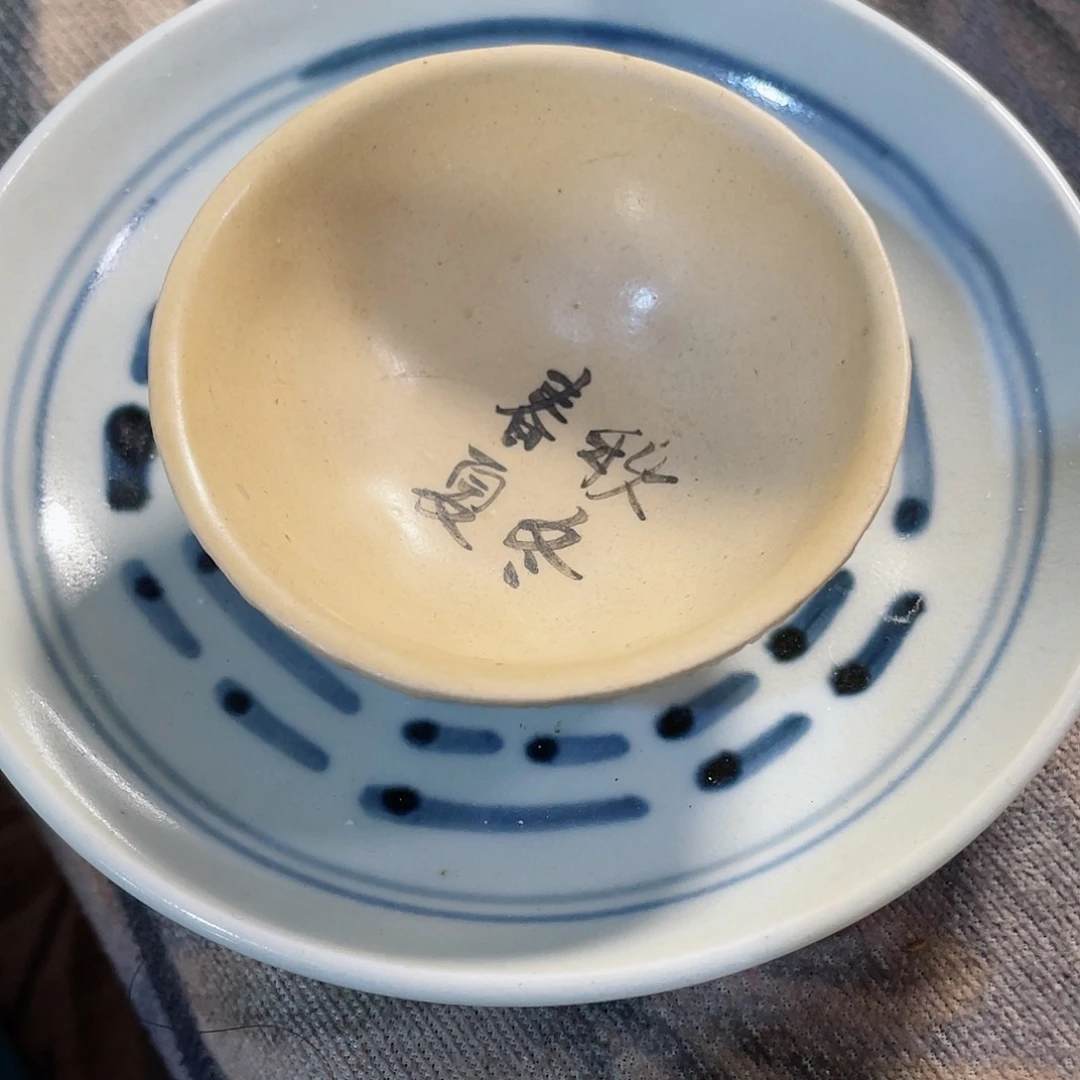 币*姐我们的生活方式是什么时候