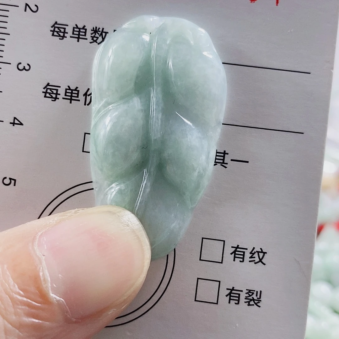 颈饰未镶嵌翡翠8