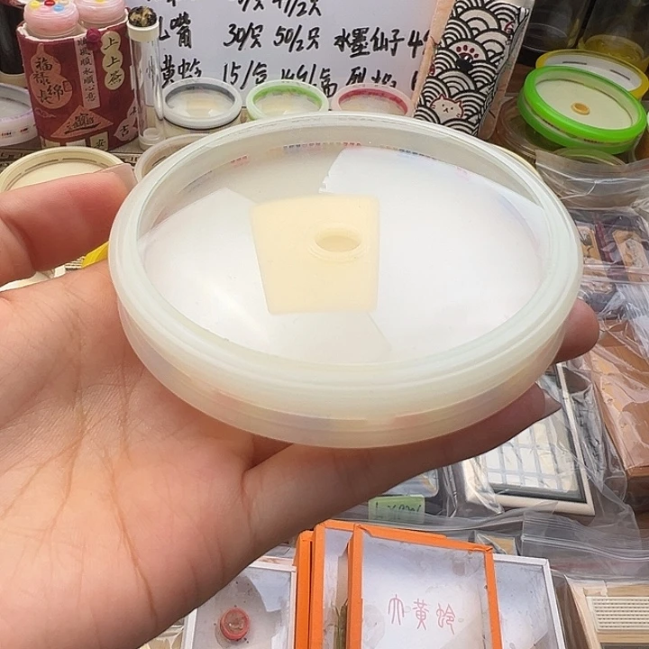 杨连平白玉万体水塔一套