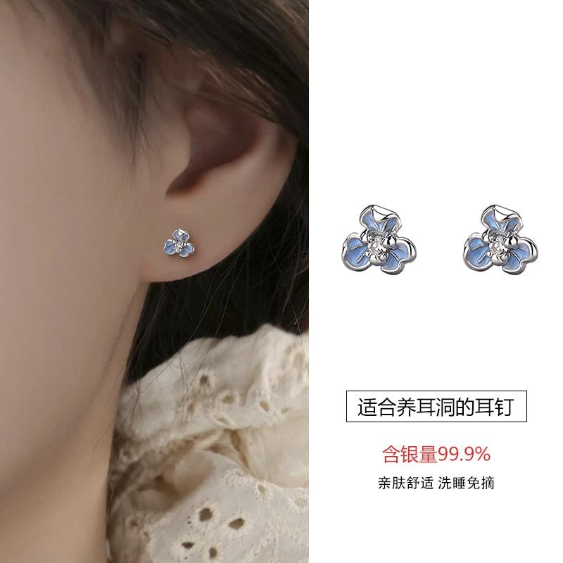 足银耳饰 S999足银蓝色鸢尾花耳钉女简约ins风小巧梦幻耳环