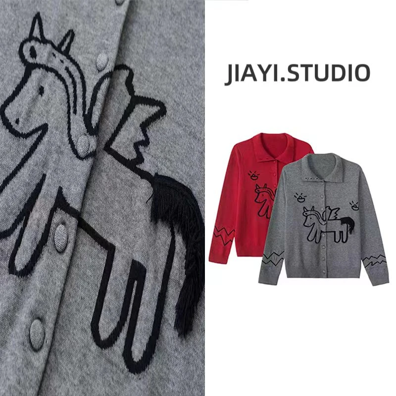 【马上有钱】安哥拉纤绒纱珈艺大码时尚针织提花显瘦毛衣LS5168