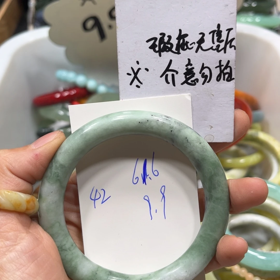 蛇纹石玉手镯未镶嵌?****?
