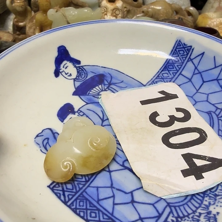 天***乐谢谢您一直关心支持