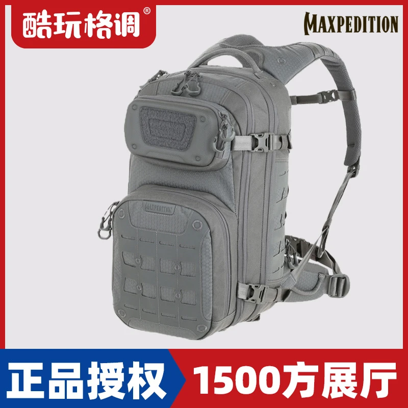 Maxpedition美马 RFC双肩背包户外多功能登山包战术背包大容量23L