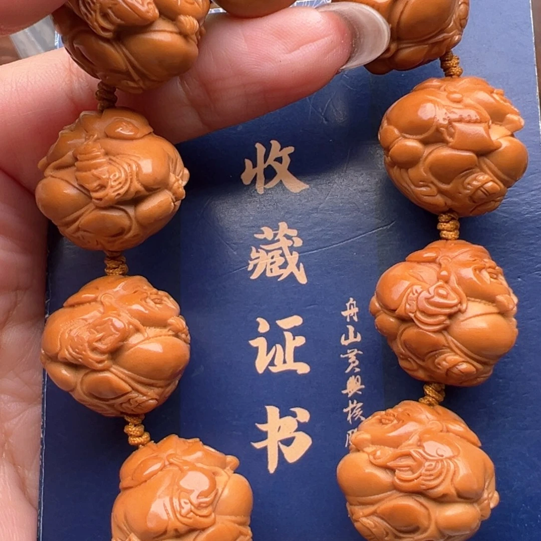 手串/手链橄榄核橄榄核