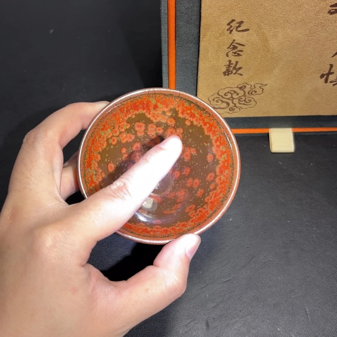 h***l主人杯定制款 藏收