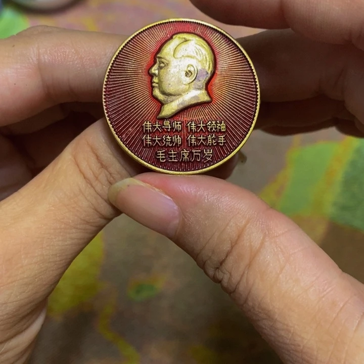 直播间里闪购链接