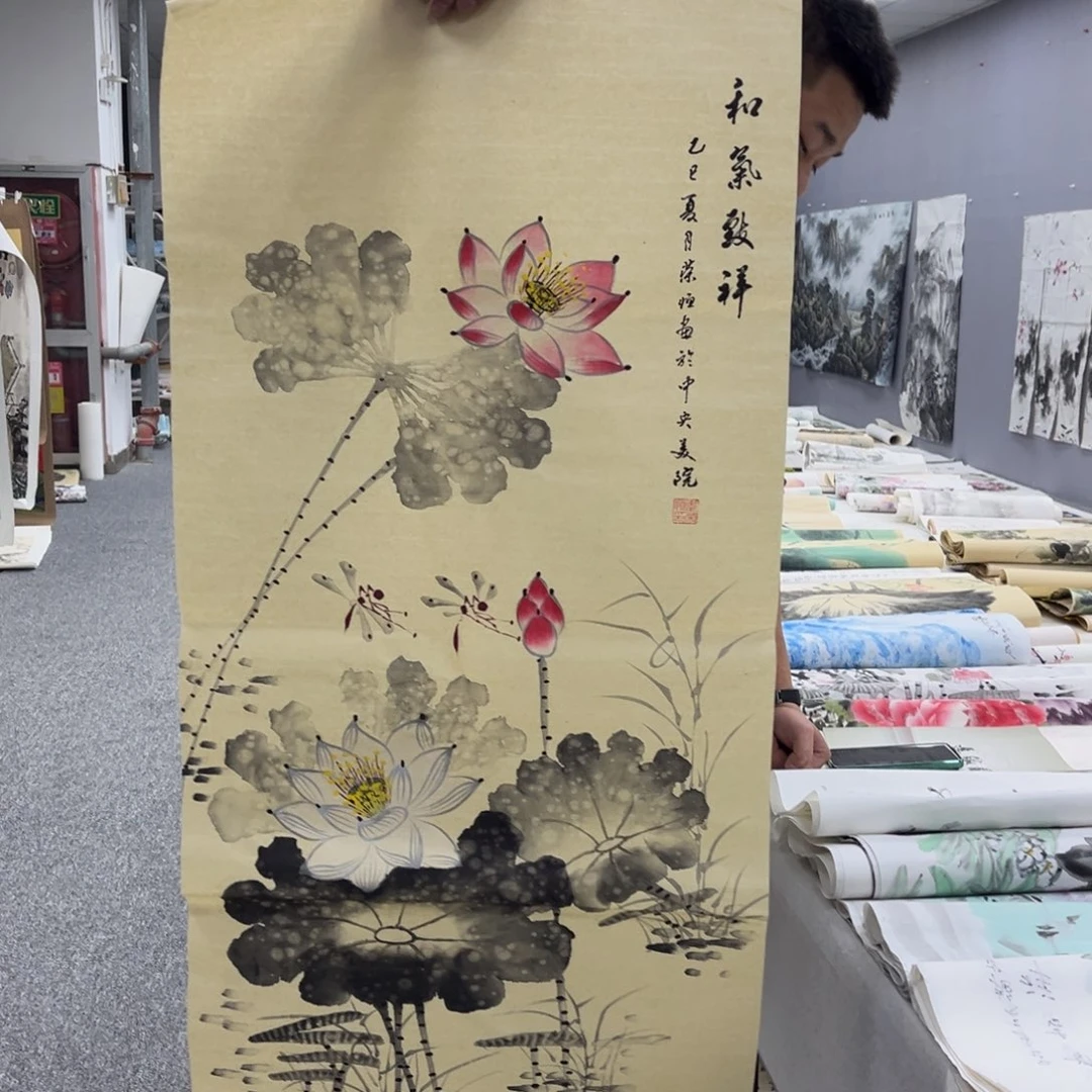 国画国画作品欣赏