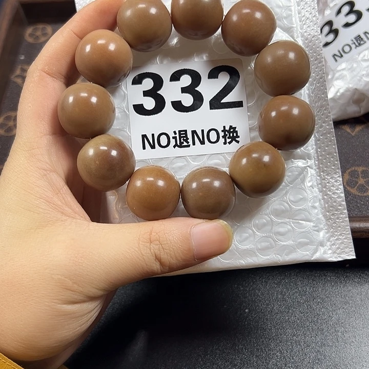 我***萱菩提根/象牙果吊坠