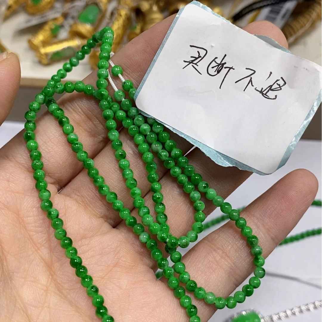 【闪购商品】颈饰未镶嵌翡翠。*。项链