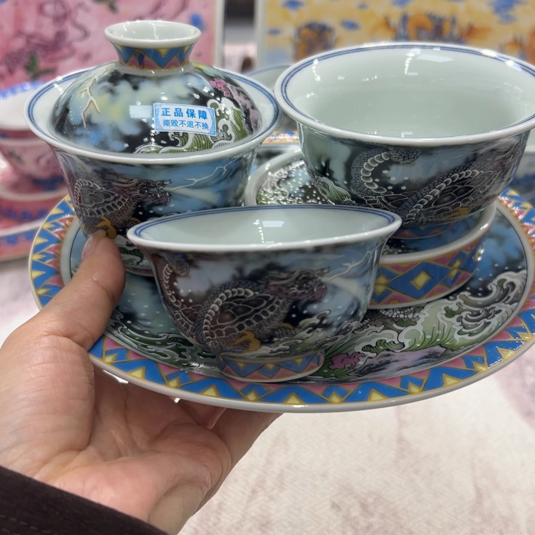 陶景德镇陶瓷工厂福利价