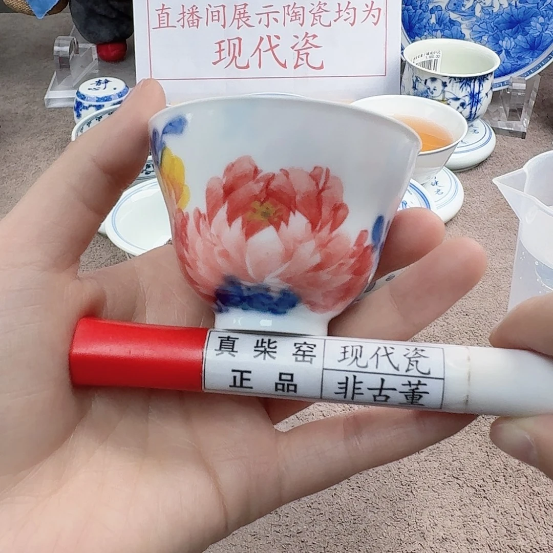 陶陶瓷制品加工工艺