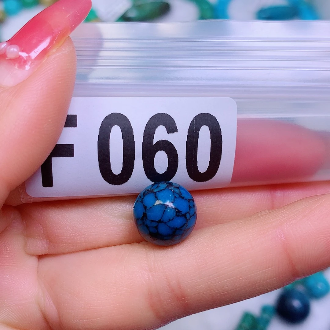 空竹粉丝专享十堰特色散珠