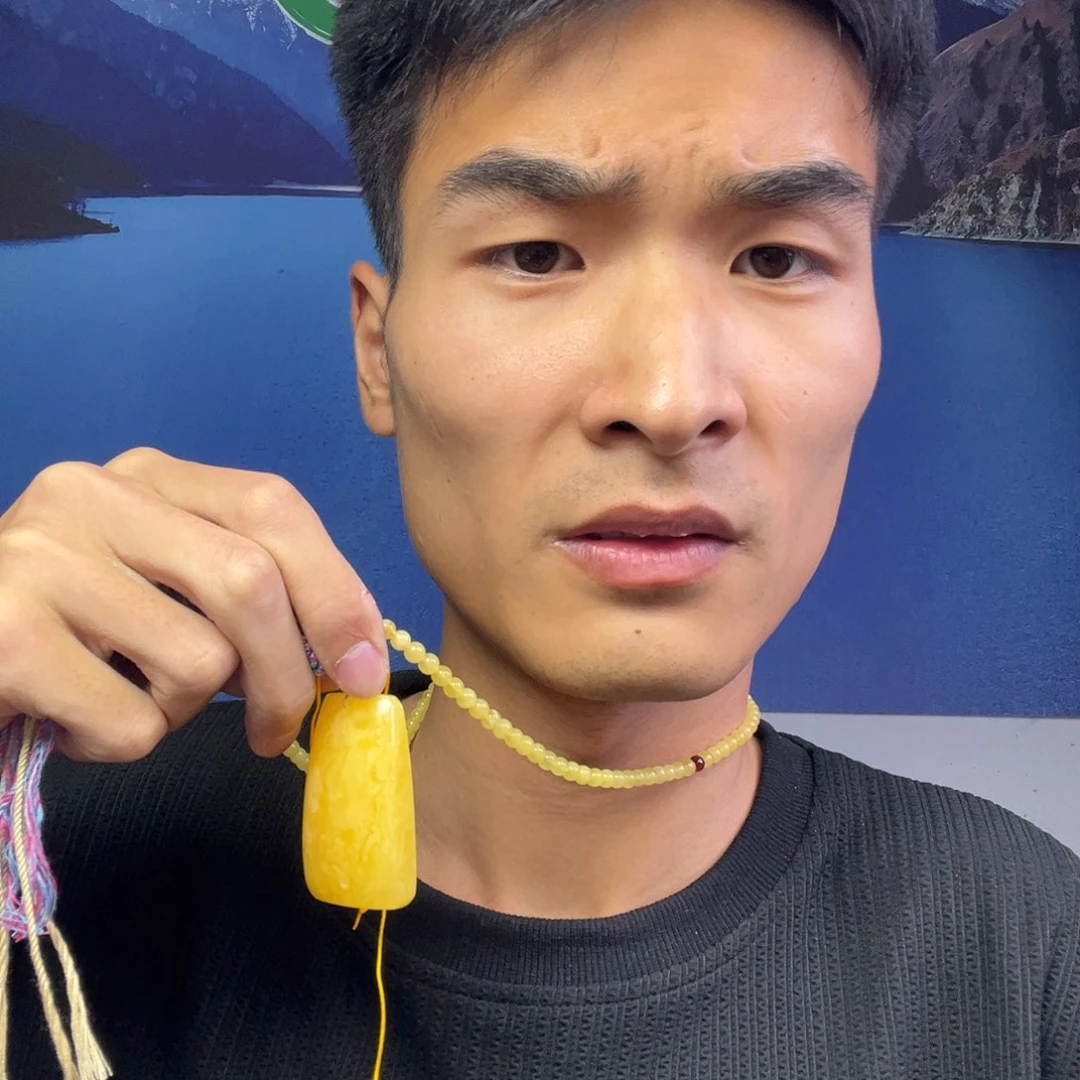 未镶嵌颈饰琥珀多样性拍一发一
