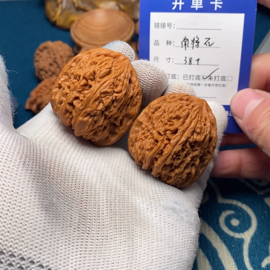 文玩核桃把件文玩