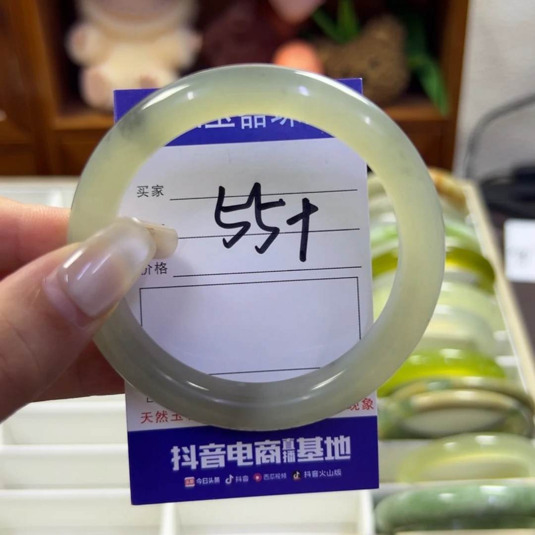 蛇纹石玉未镶嵌手镯836