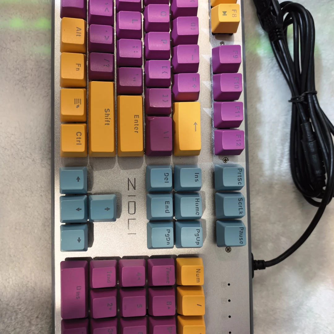 8新  磁动力ZK11PRO网咖拆机机械键盘，后配支架