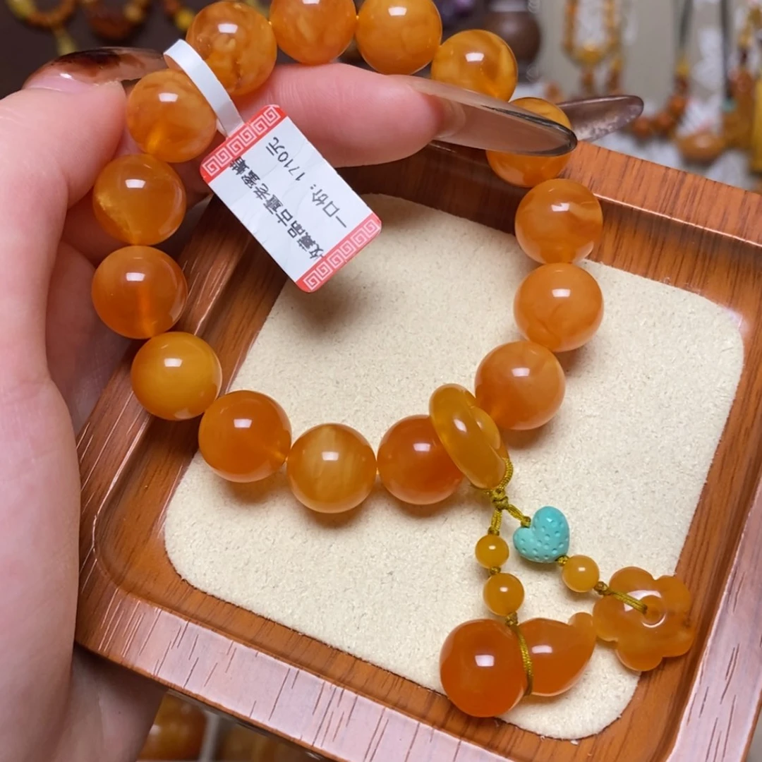 【闪购商品】手链蜜蜡未镶嵌手串