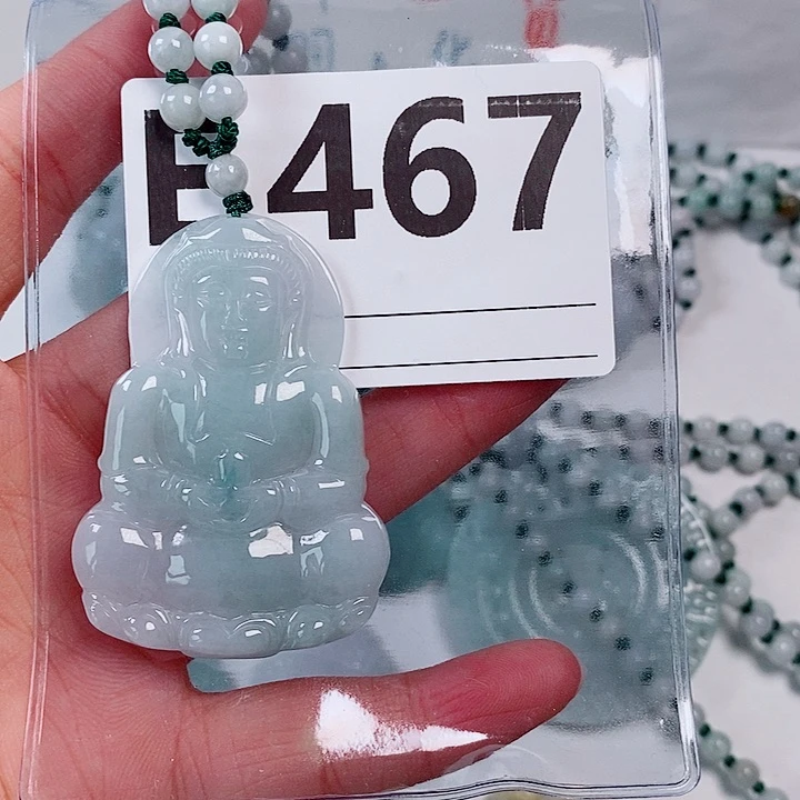 翡翠未镶嵌颈饰天然