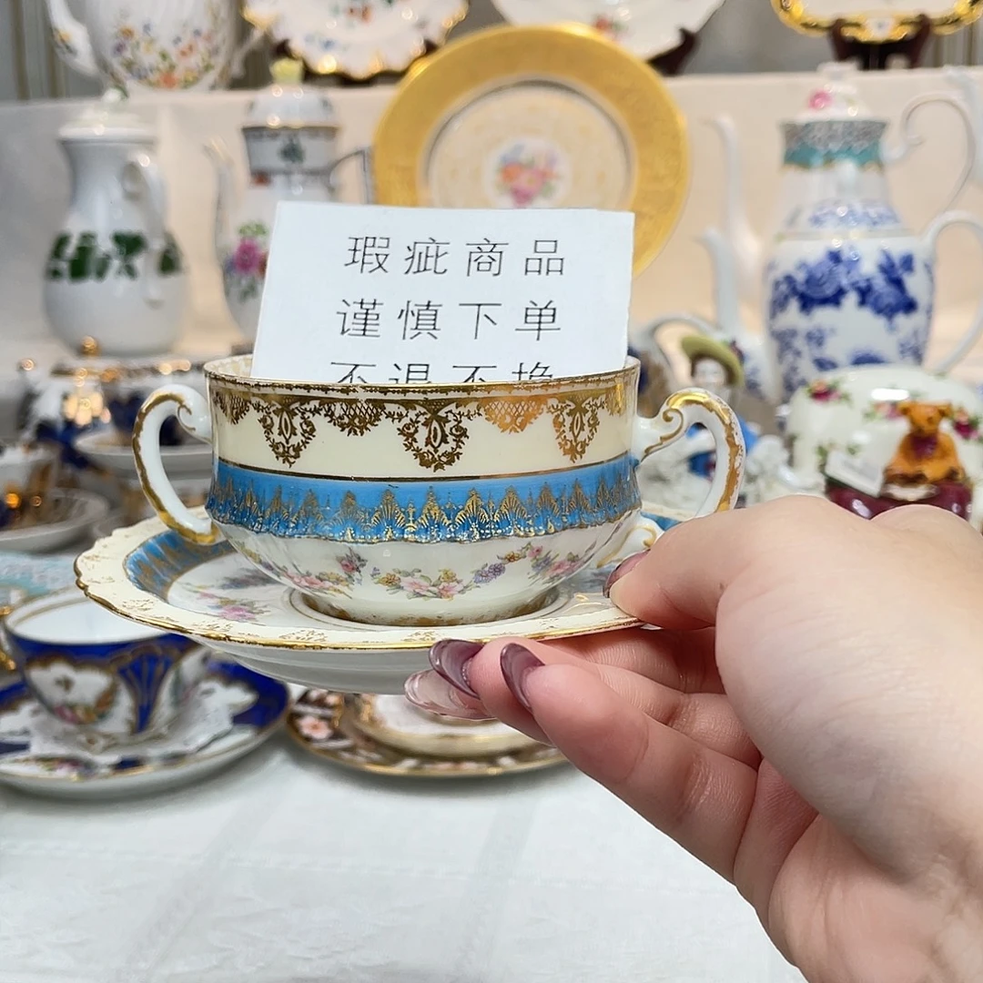 陶瓷海外中古美物瓷器