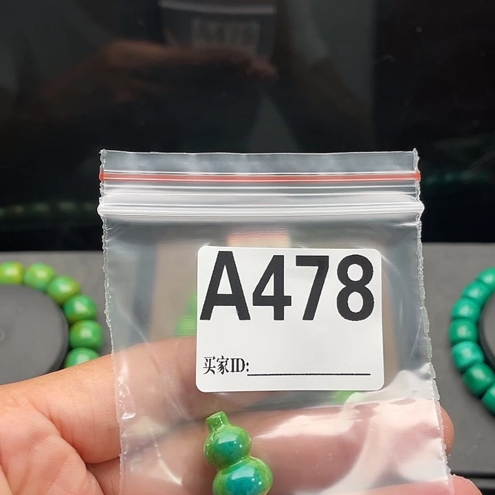 面包圈，桶珠，手串