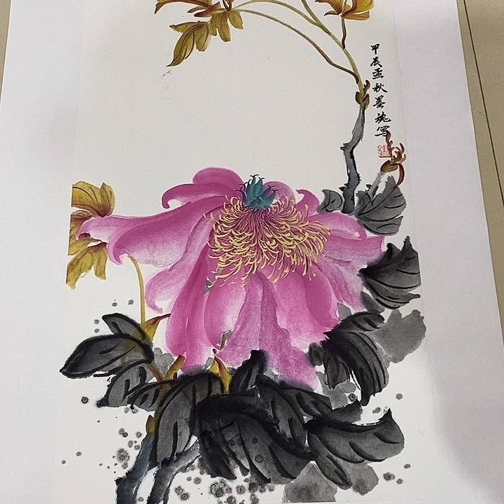 国画手写手绘作品249