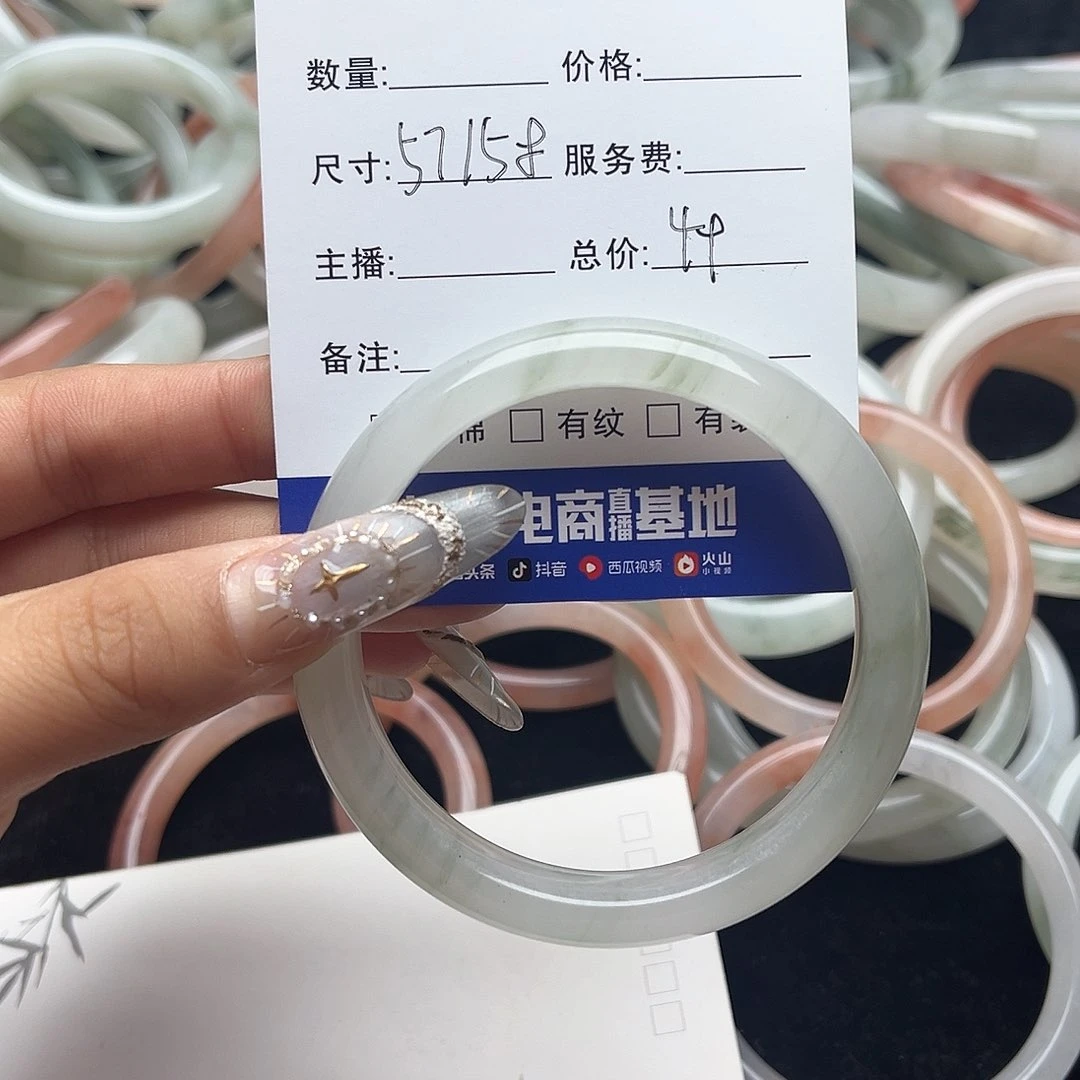 未镶嵌手镯石英质玉h18