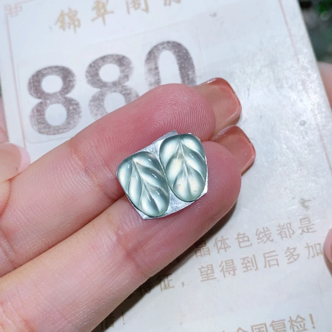 【闪购商品】未镶嵌挂件翡翠裸石