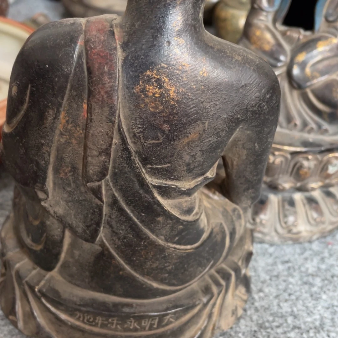 【闪购商品】铜一*⋯