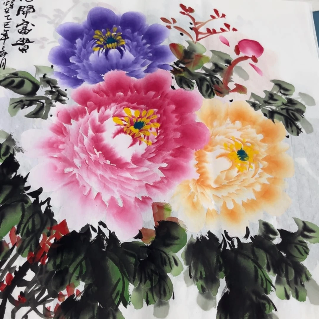 国画我们的目标就是成为世界一流