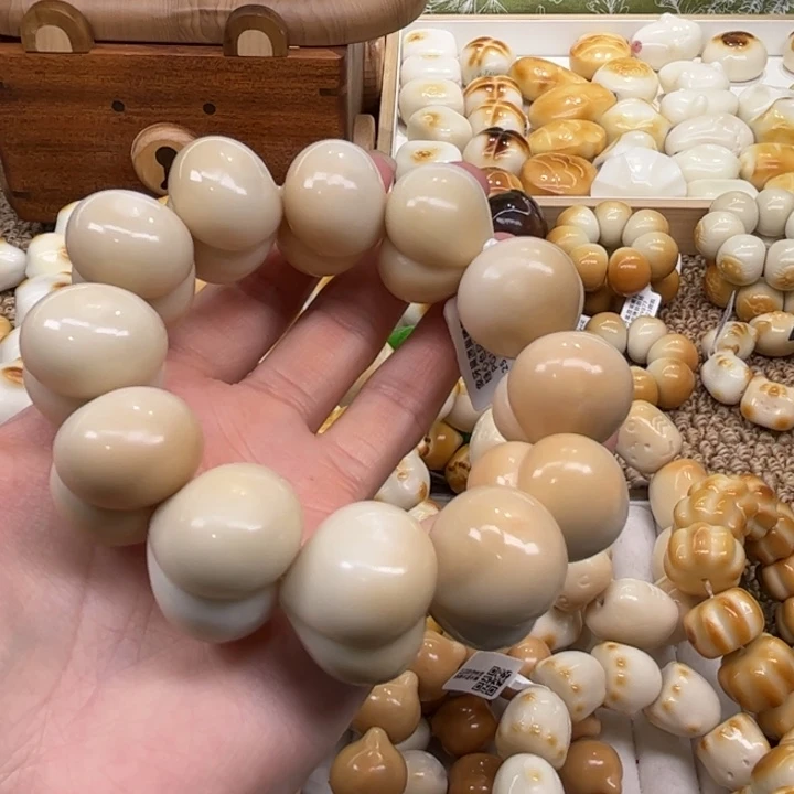 手串菩提根/象牙果11.20.30象牙果糖心屁桃爱心微瑕