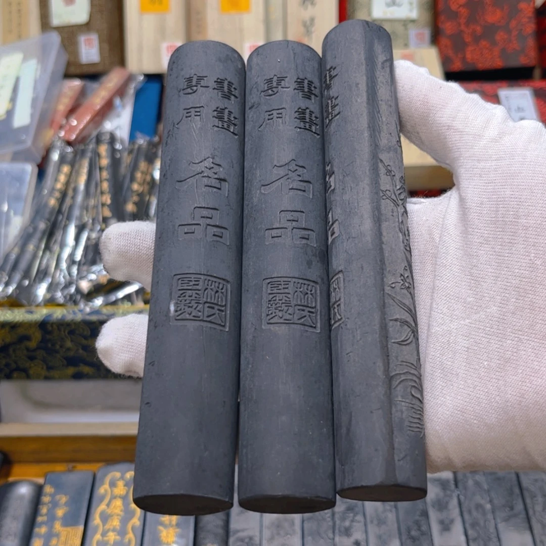 【闪购商品】3个哈哈哈