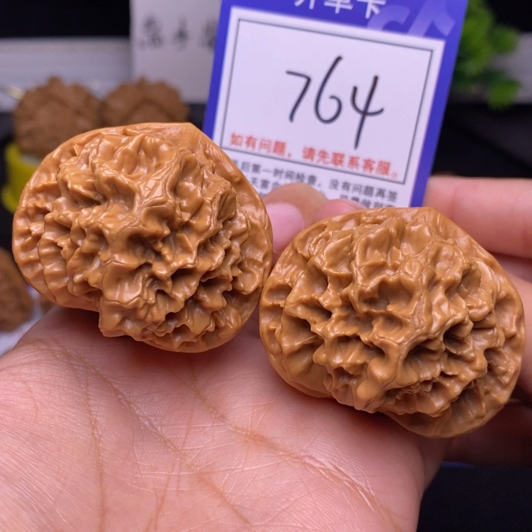 文玩核桃把件44帝王狮子头764