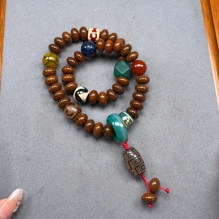 星月菩提吊坠星月