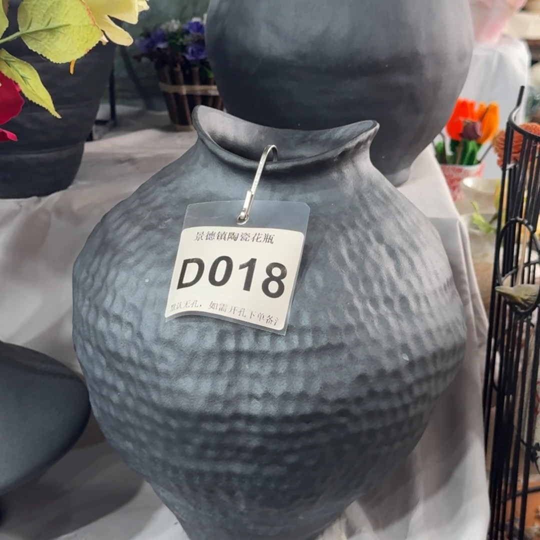 兜***多景德镇高温花瓶陶瓷景德镇高温花瓶编码d018默认无孔