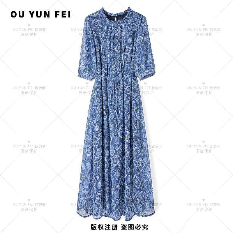 法式连衣裙女新款气质显瘦穿搭时尚洋气印花长裙YZ1021