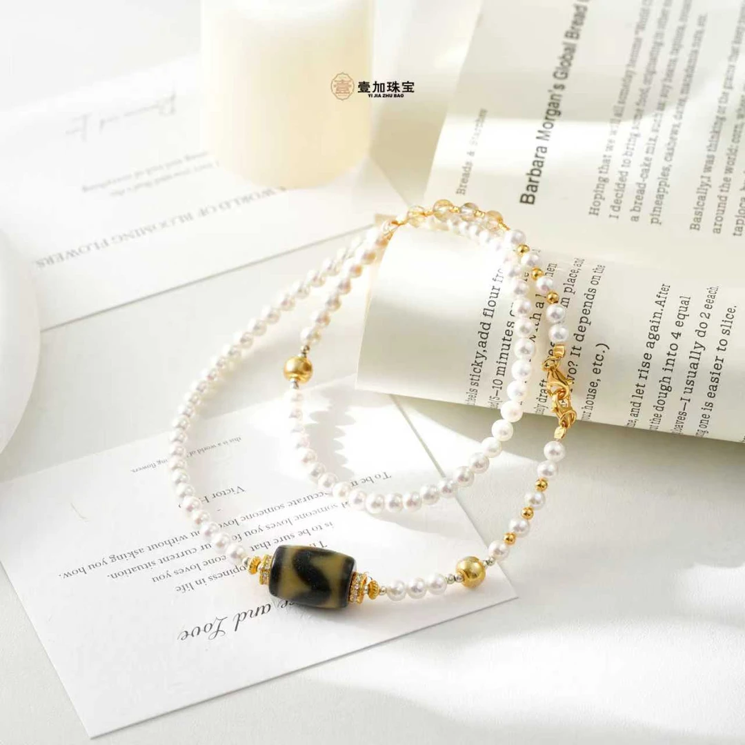 壹加师姐|手工设计财运亨通牙牙玛瑙多功能项链多样性发一8652N